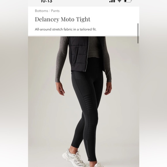 Athleta Moto style leggings in a orange brown color - Picture 7 of 7